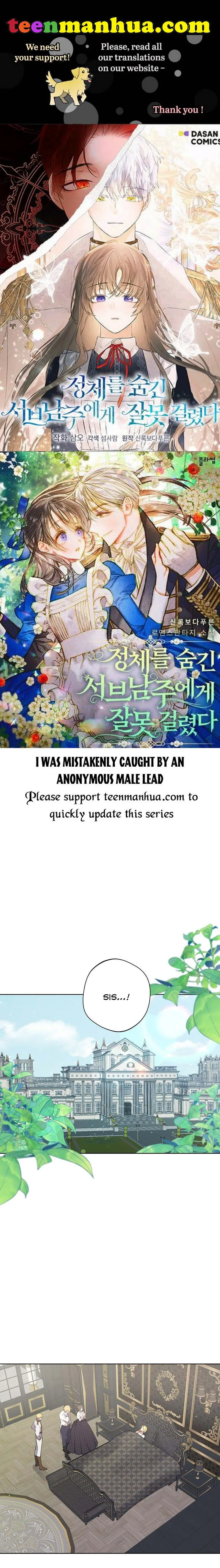 A male protagonist is blocking my way Chapter 51 page 2