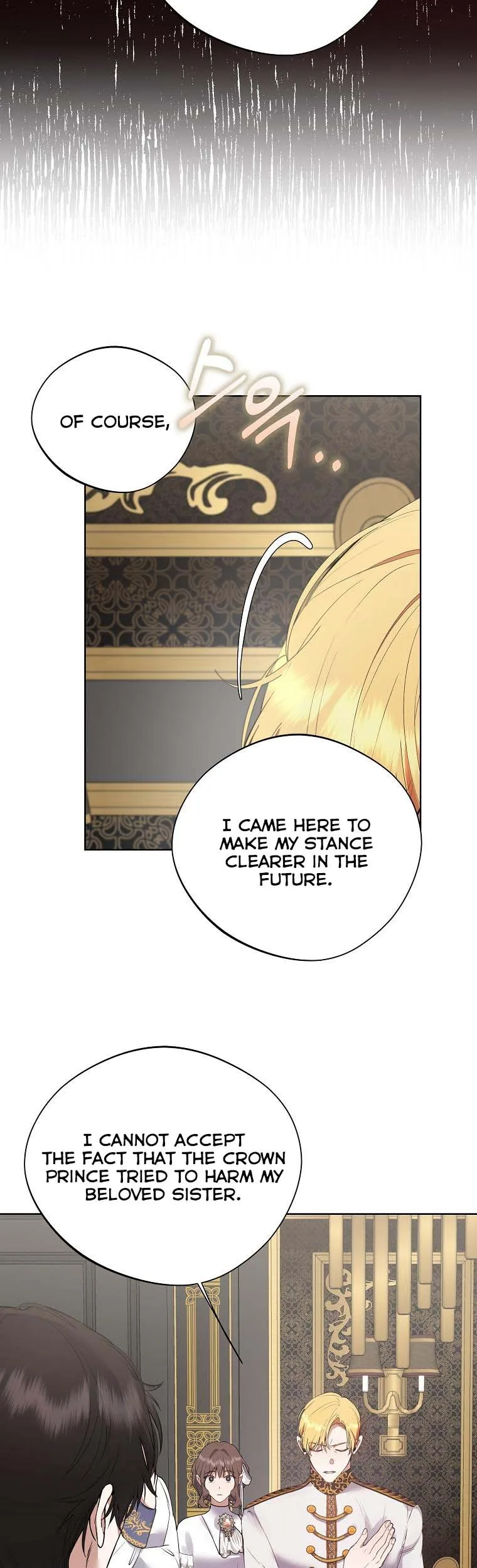 A male protagonist is blocking my way Chapter 51 page 10