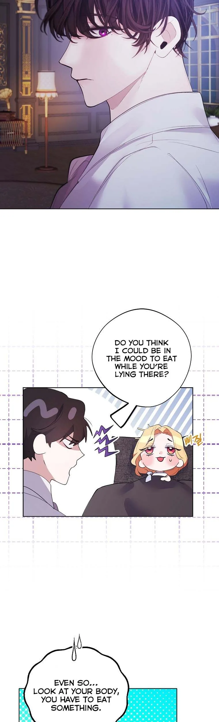 A male protagonist is blocking my way Chapter 51 page 20