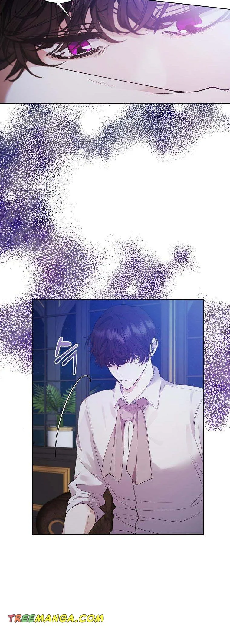 A male protagonist is blocking my way Chapter 51 page 33