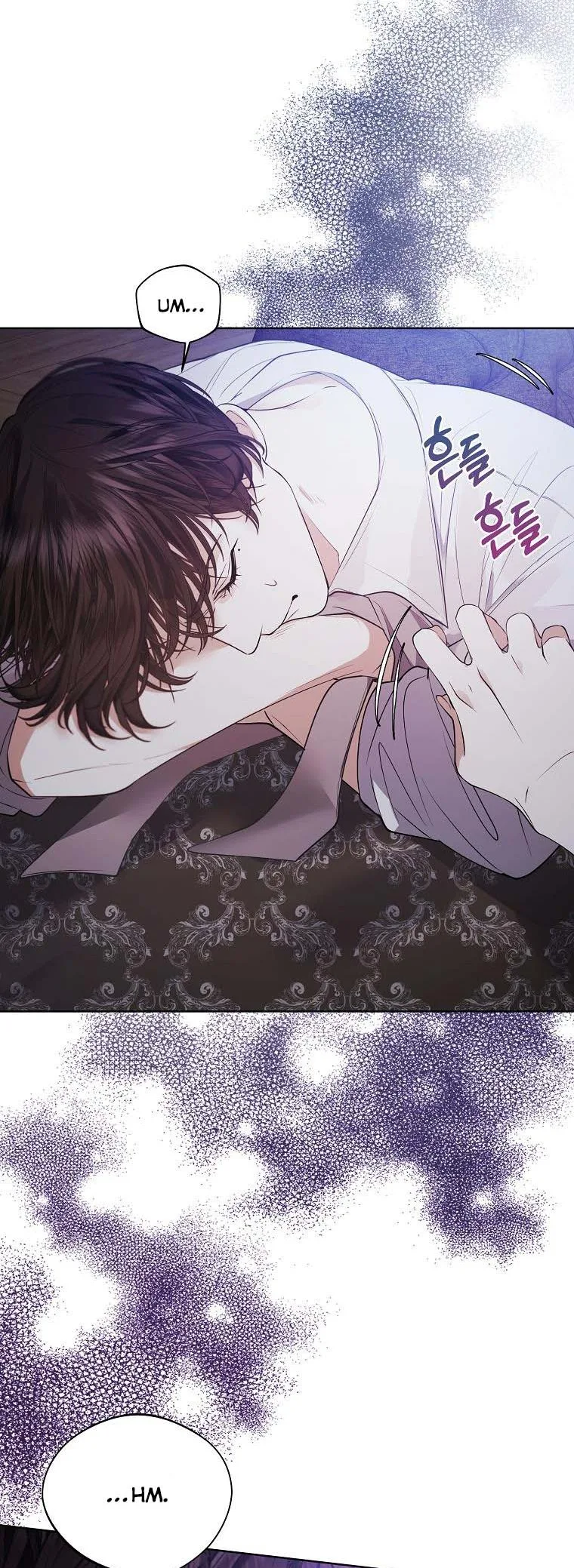 A male protagonist is blocking my way Chapter 51 page 32