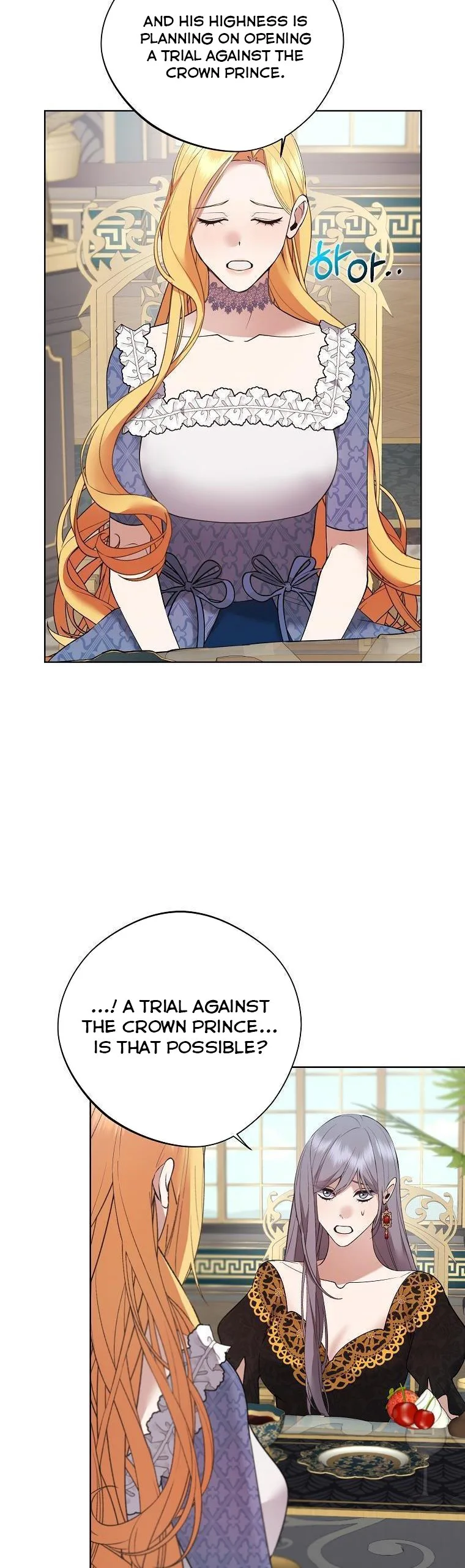 A male protagonist is blocking my way Chapter 54 page 31