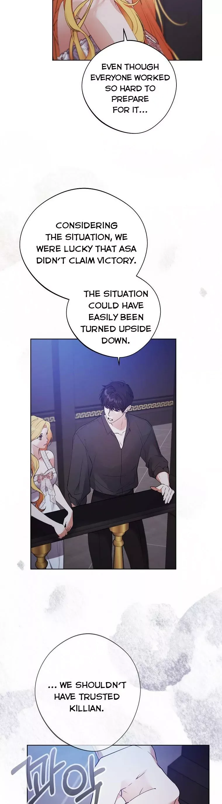 A male protagonist is blocking my way Chapter 60 page 4