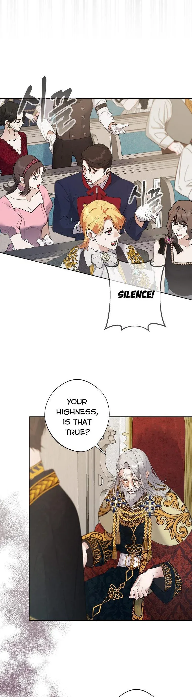 A male protagonist is blocking my way Chapter 59 page 13