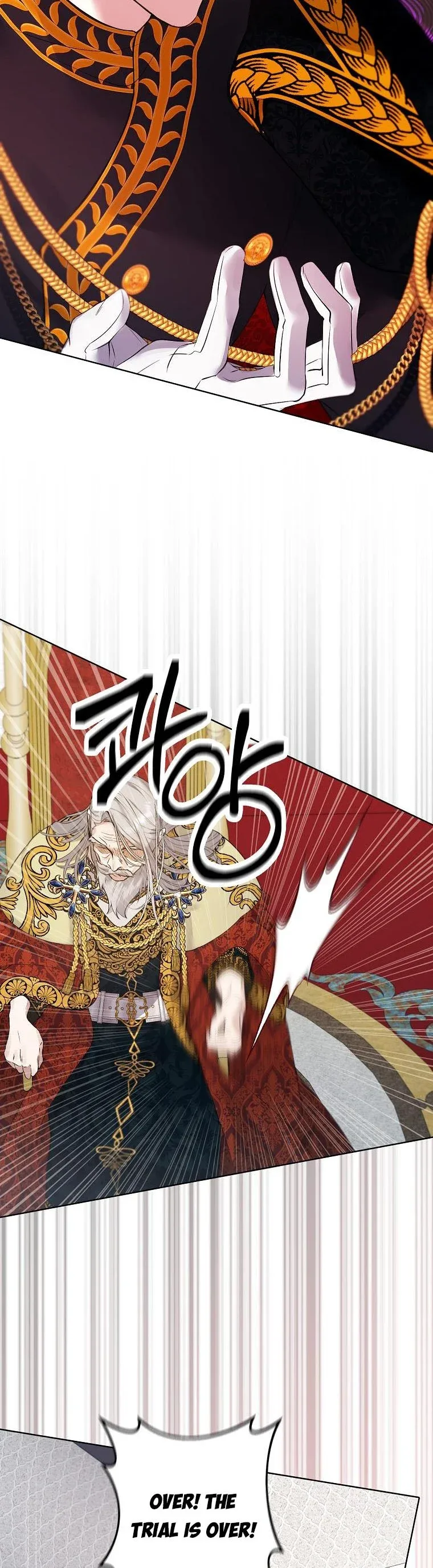 A male protagonist is blocking my way Chapter 59 page 21