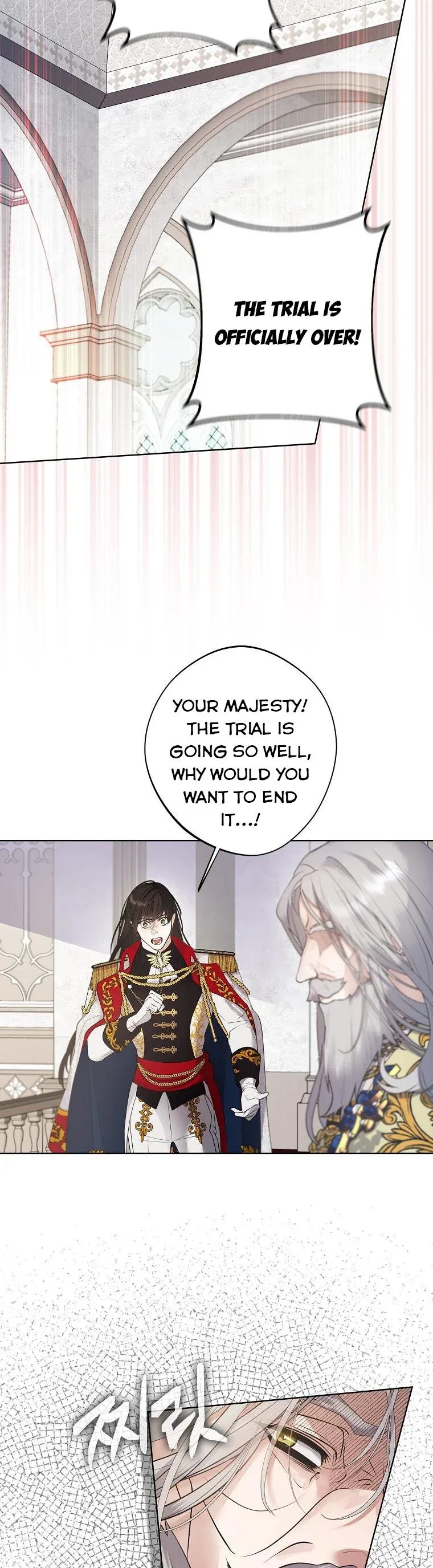 A male protagonist is blocking my way Chapter 59 page 22