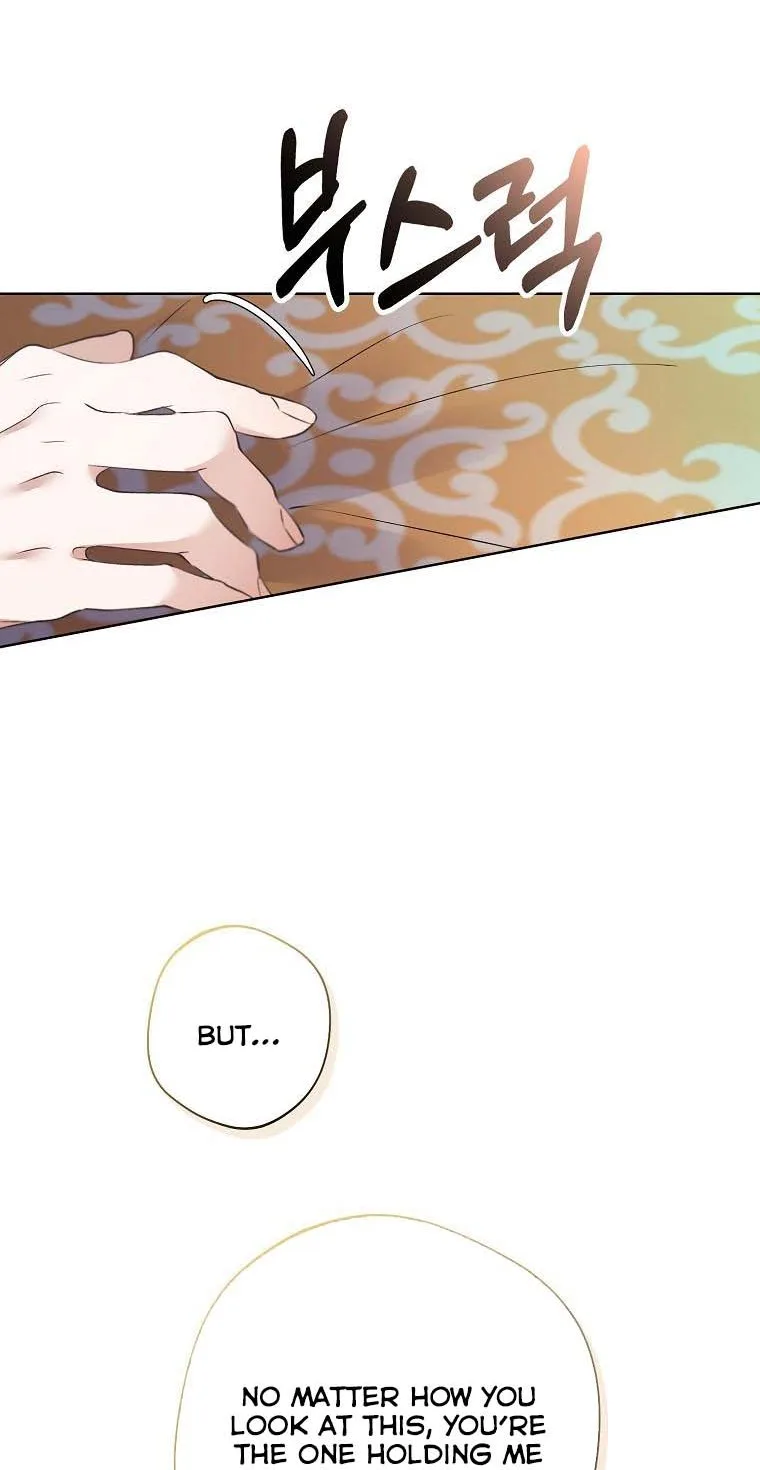 A male protagonist is blocking my way Chapter 56 page 28