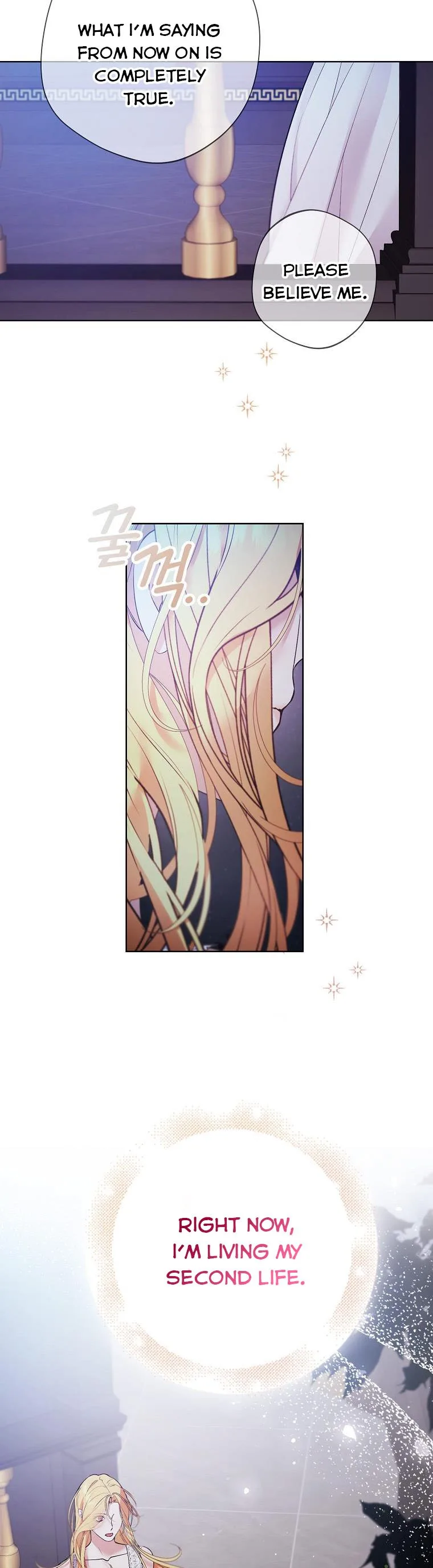 A male protagonist is blocking my way Chapter 60 page 18