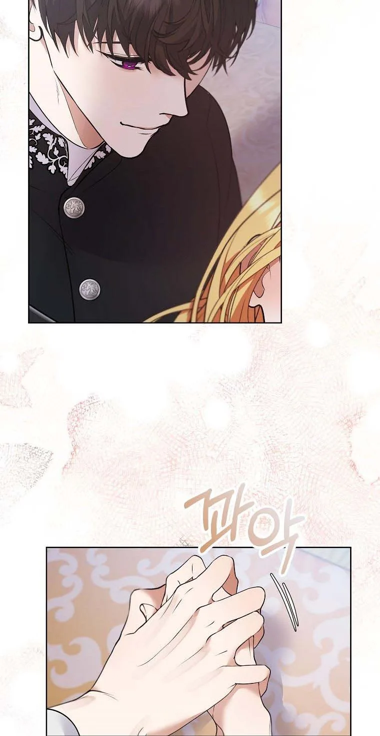 A male protagonist is blocking my way Chapter 56 page 31