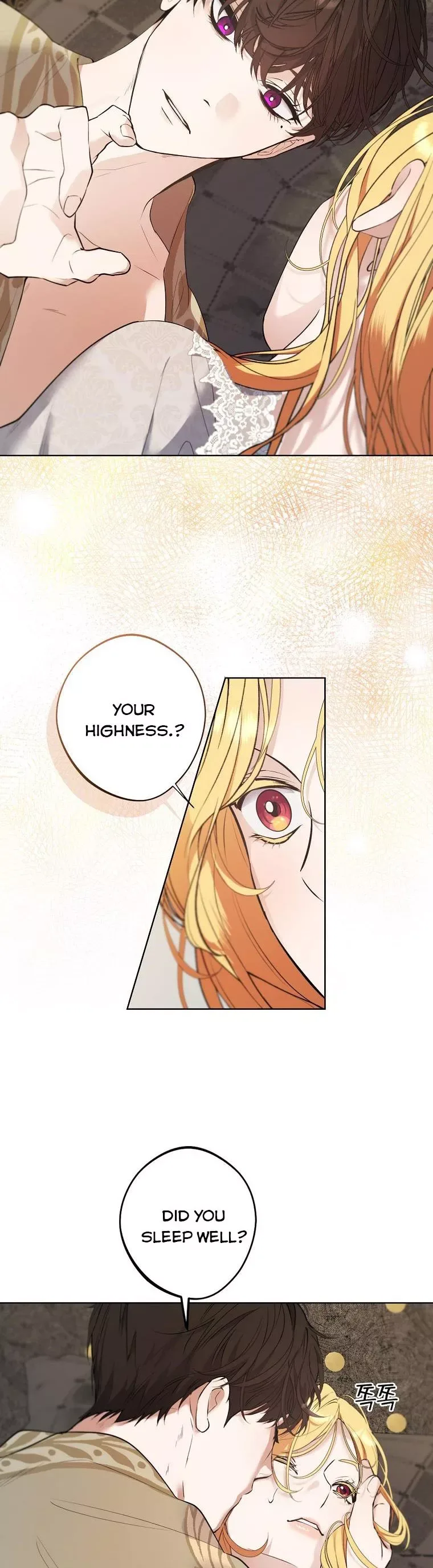 A male protagonist is blocking my way Chapter 61 page 4