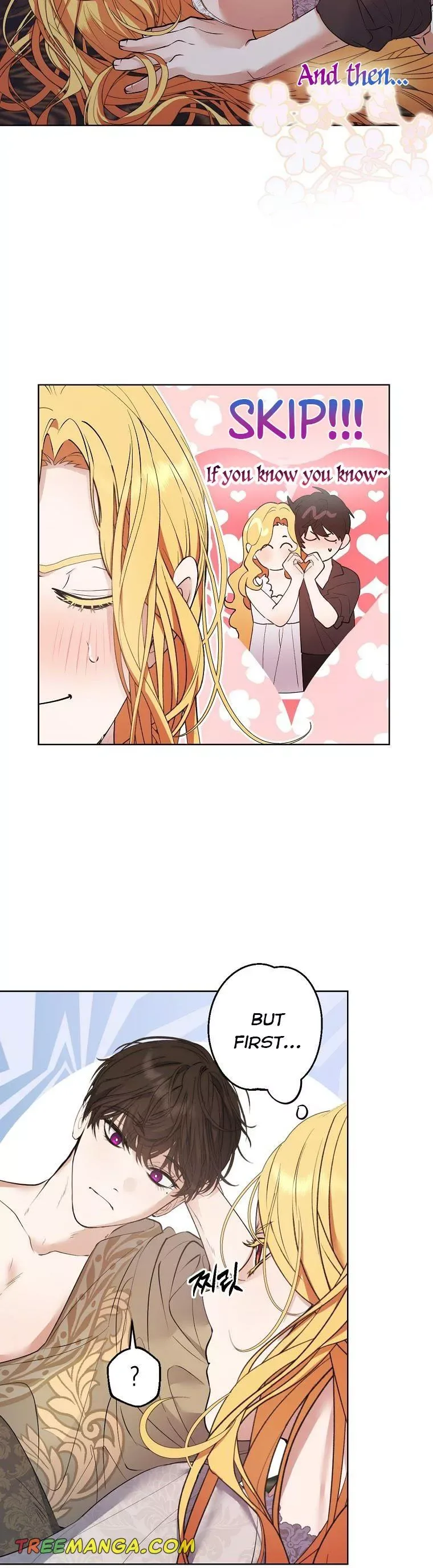 A male protagonist is blocking my way Chapter 61 page 6