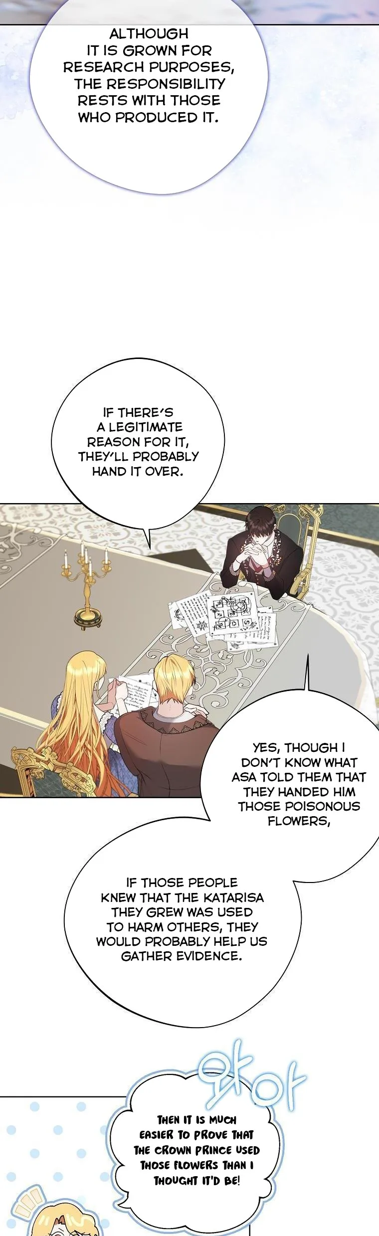 A male protagonist is blocking my way Chapter 55 page 10