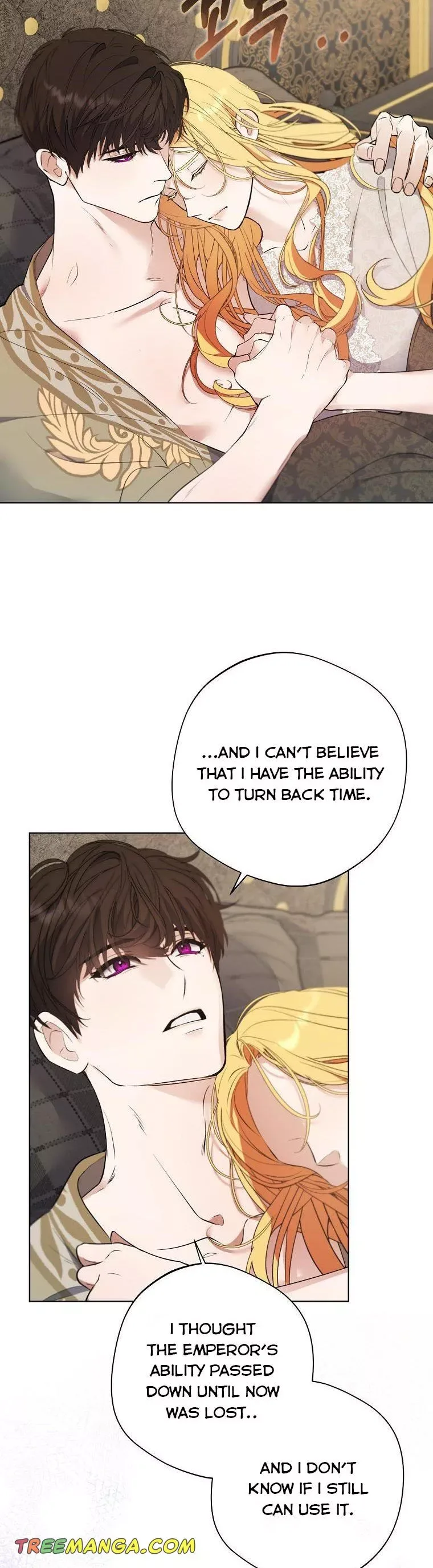 A male protagonist is blocking my way Chapter 61 page 12