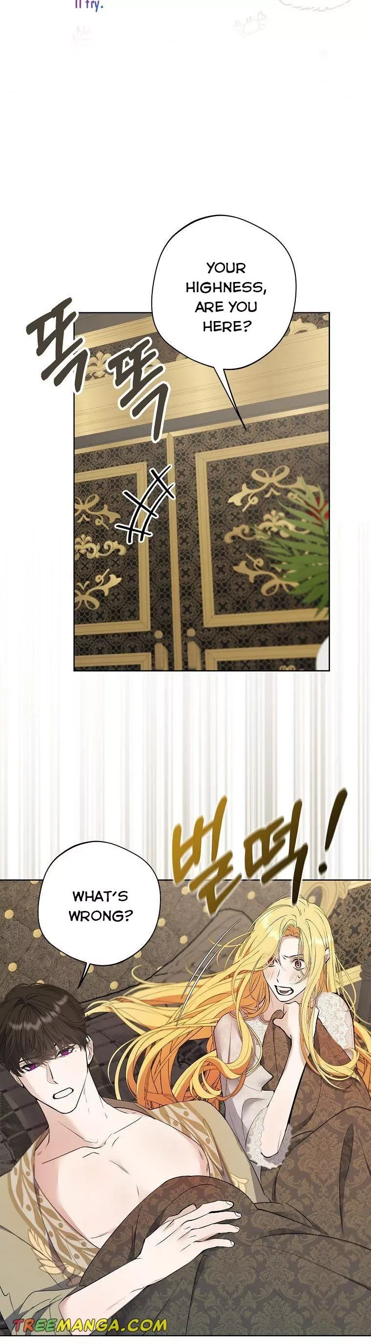 A male protagonist is blocking my way Chapter 61 page 15