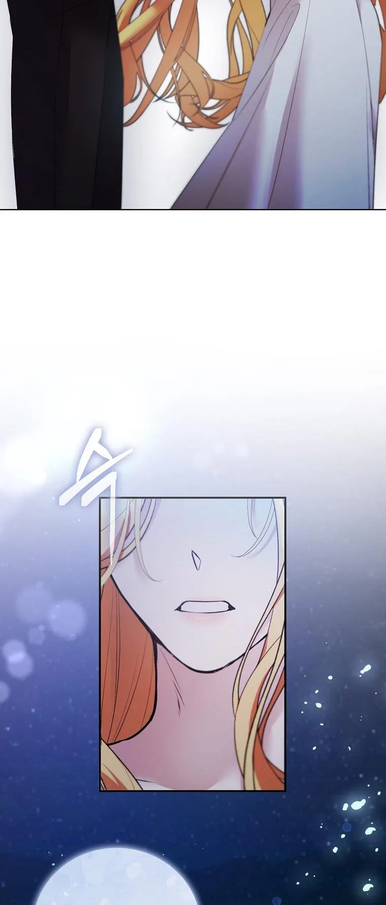A male protagonist is blocking my way Chapter 60 page 36
