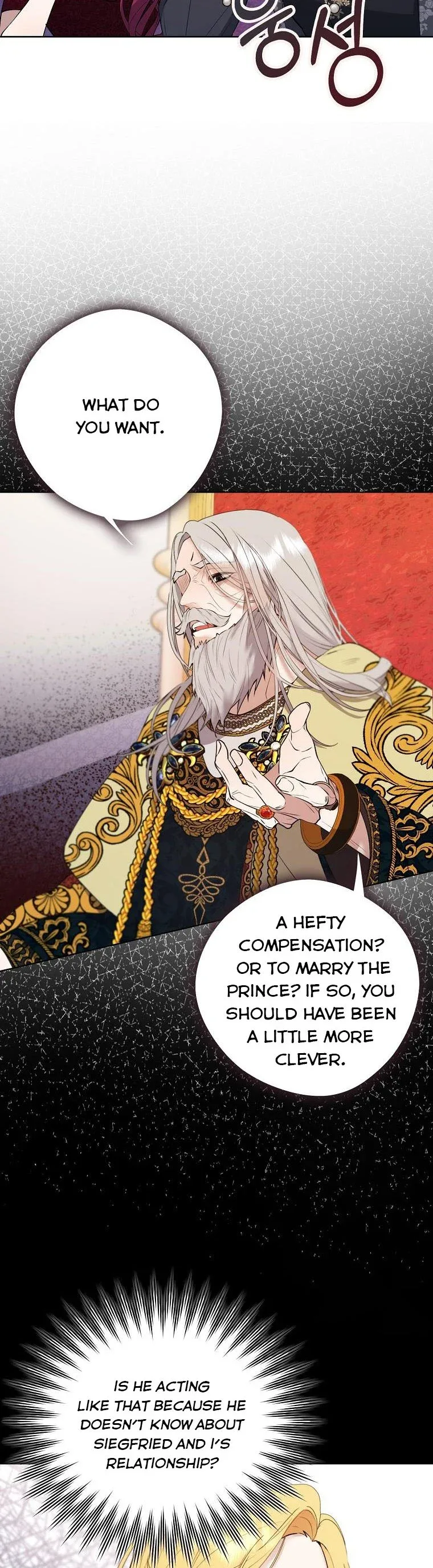 A male protagonist is blocking my way Chapter 57 page 40