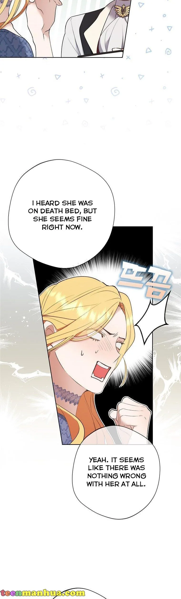 A male protagonist is blocking my way Chapter 55 page 28