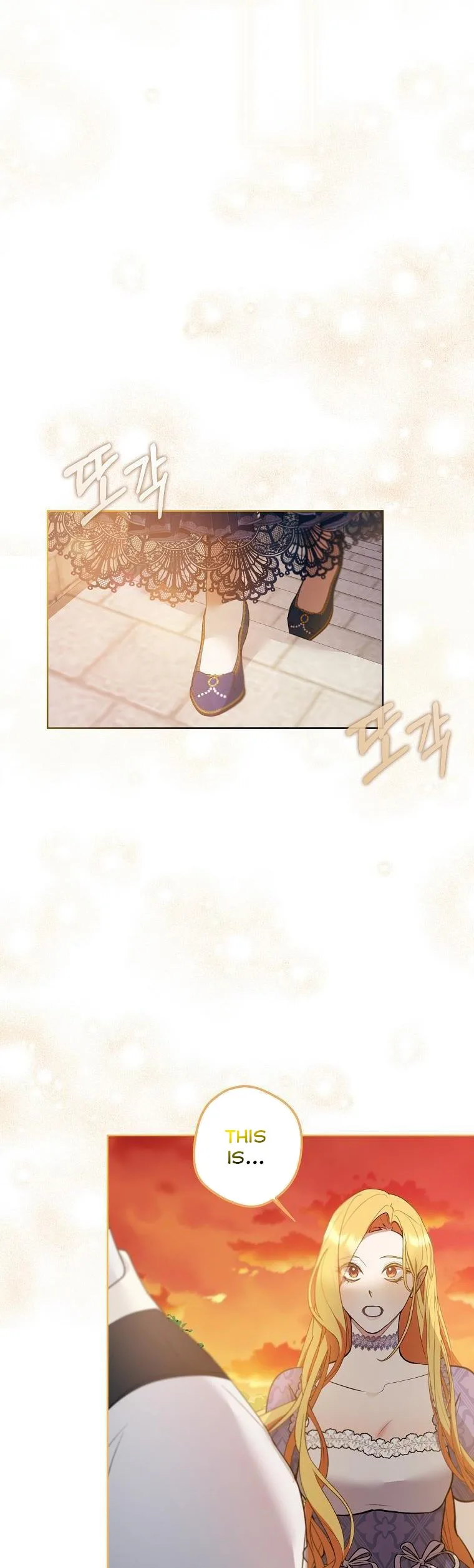A male protagonist is blocking my way Chapter 55 page 32