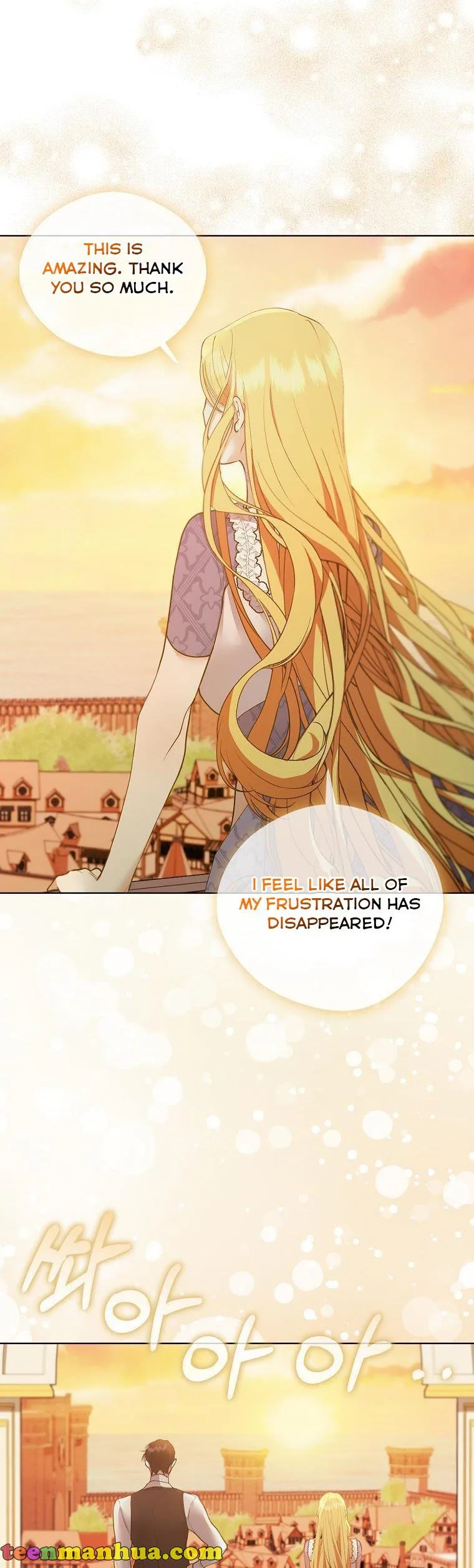 A male protagonist is blocking my way Chapter 55 page 35