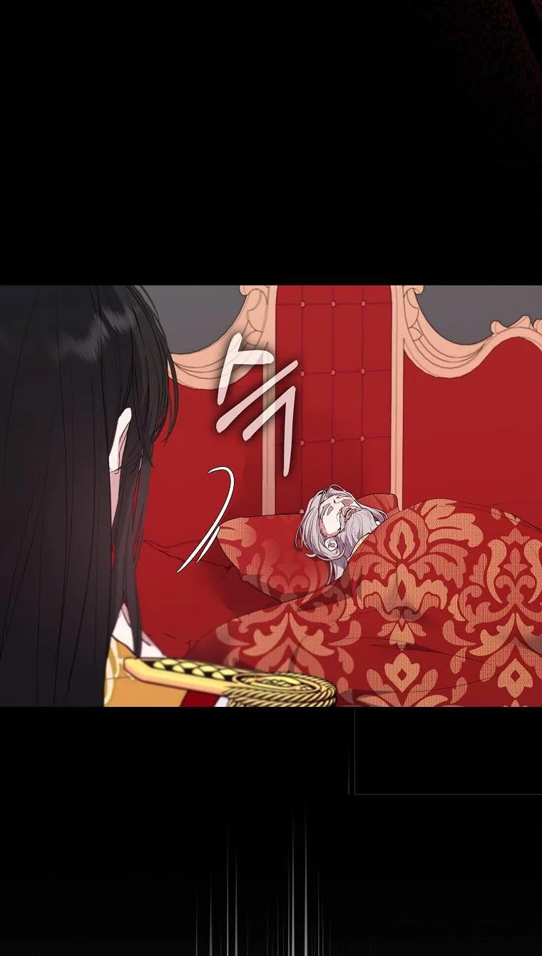 A male protagonist is blocking my way Chapter 61 page 38