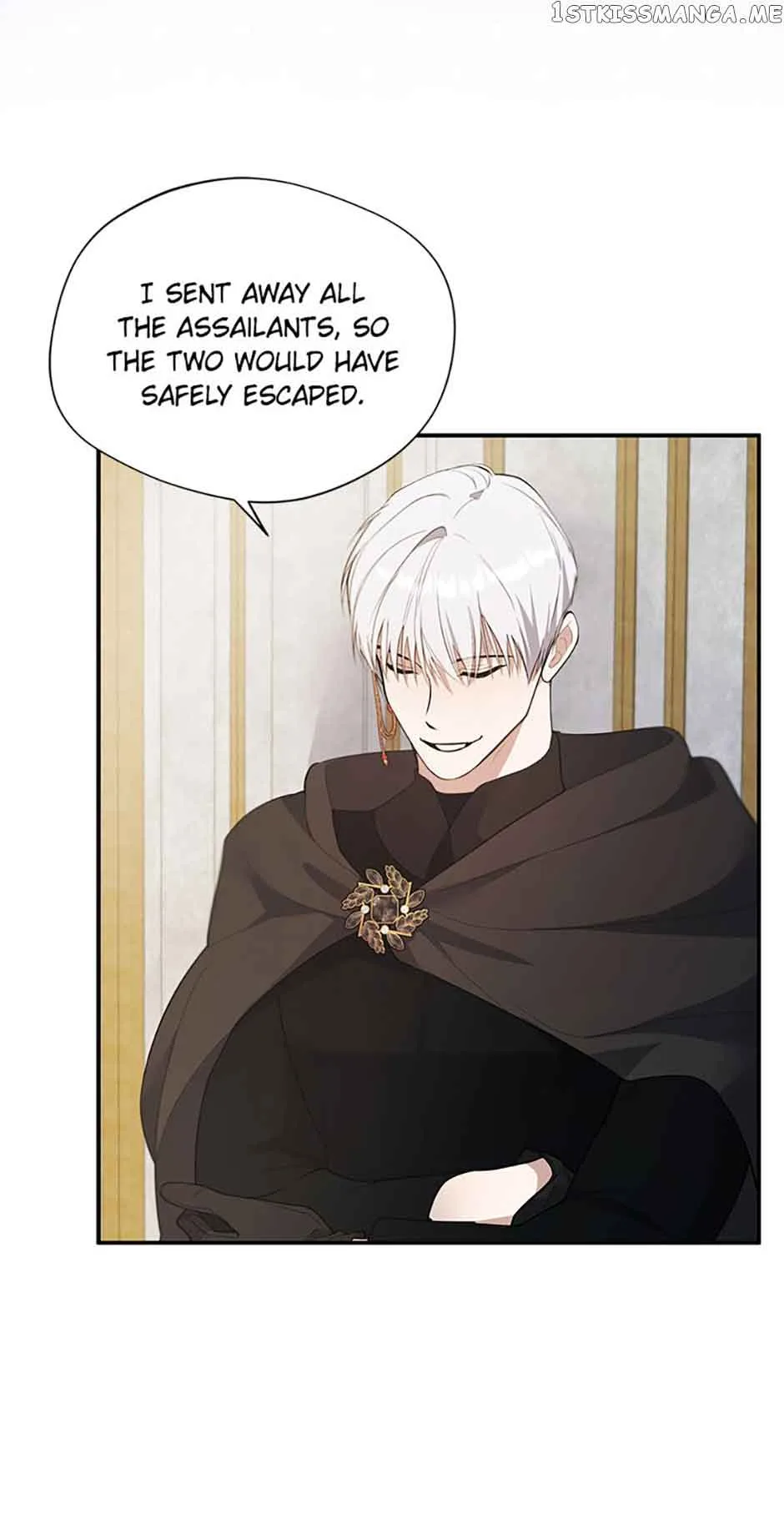 A male protagonist is blocking my way Chapter 66 page 16