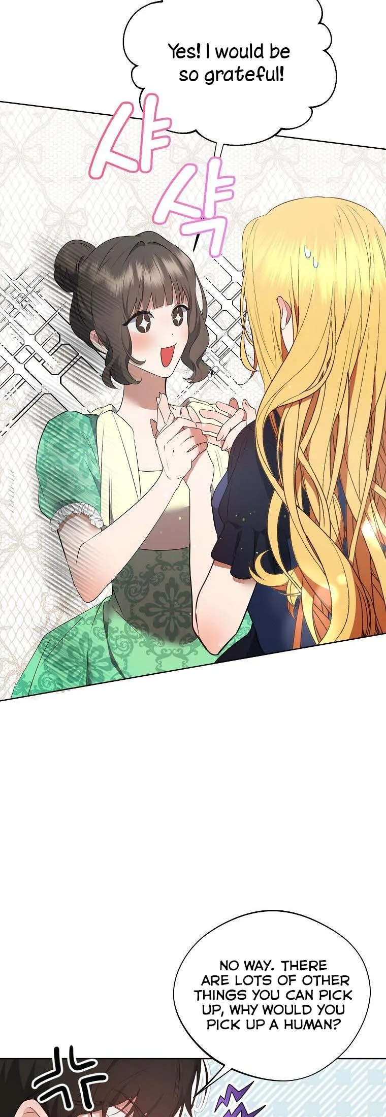 A male protagonist is blocking my way Chapter 43 page 17