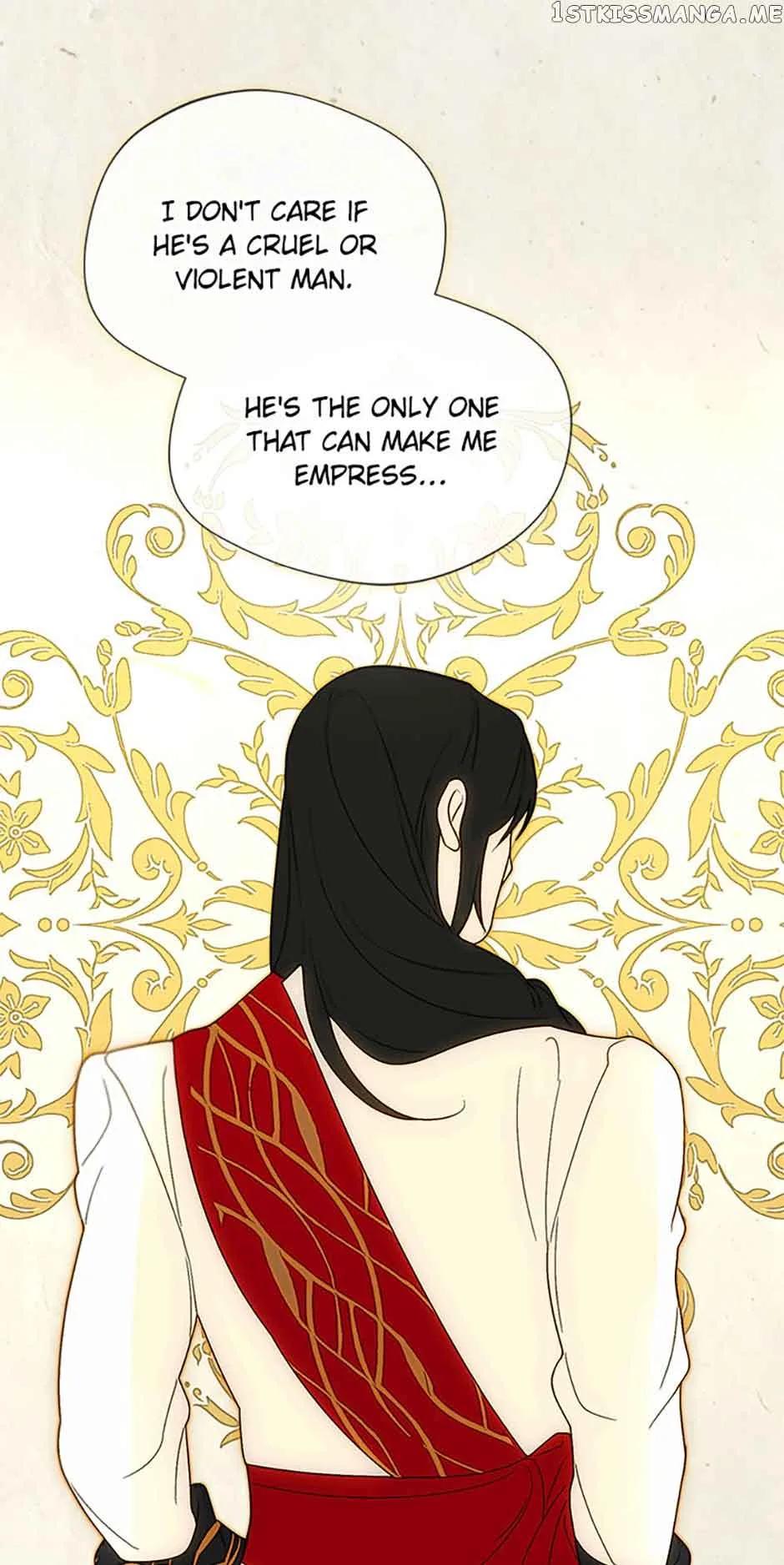 A male protagonist is blocking my way Chapter 67 page 21