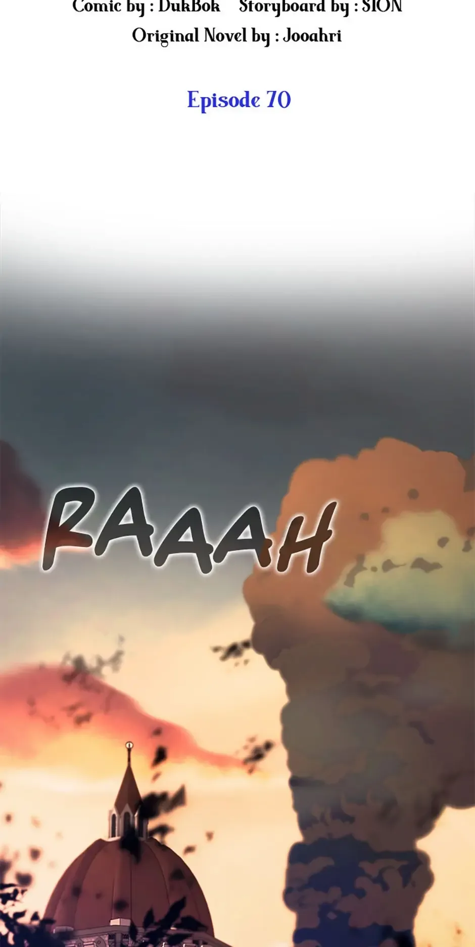 A male protagonist is blocking my way Chapter 70 page 7