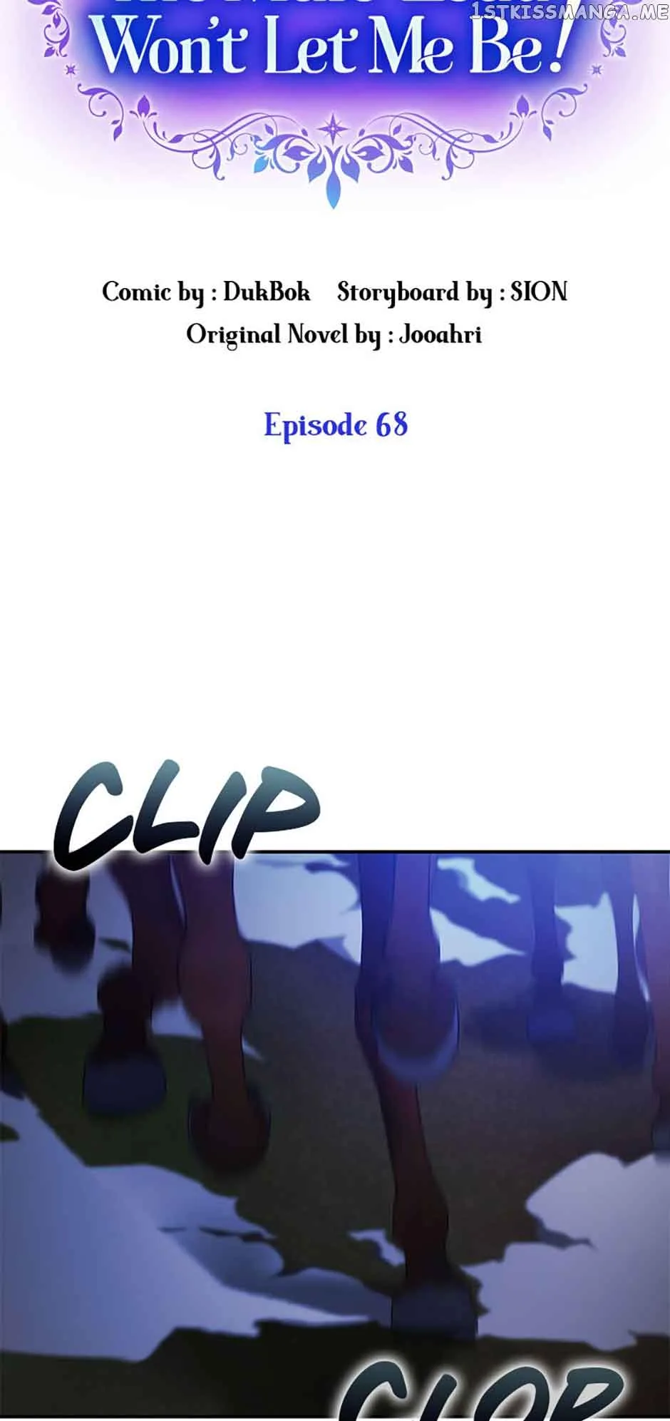 A male protagonist is blocking my way Chapter 68 page 31