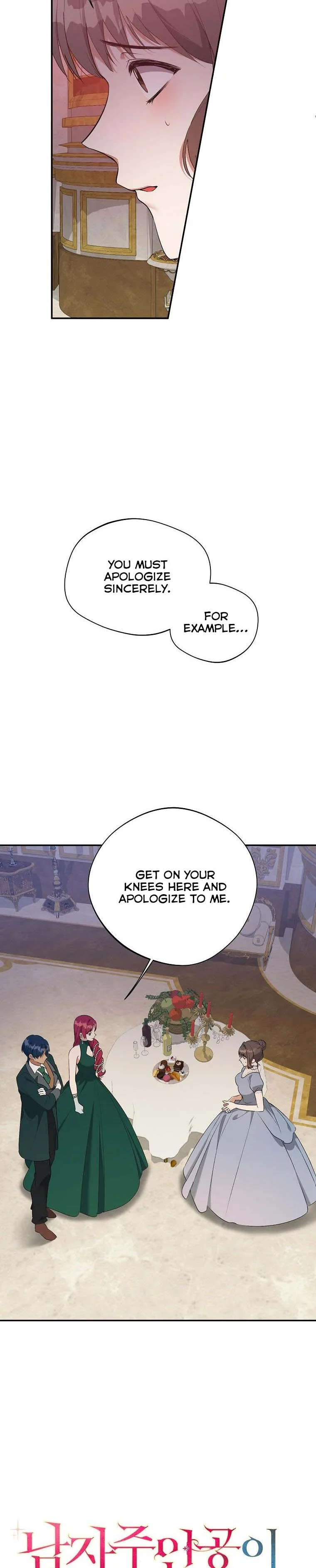 A male protagonist is blocking my way Chapter 38 page 8