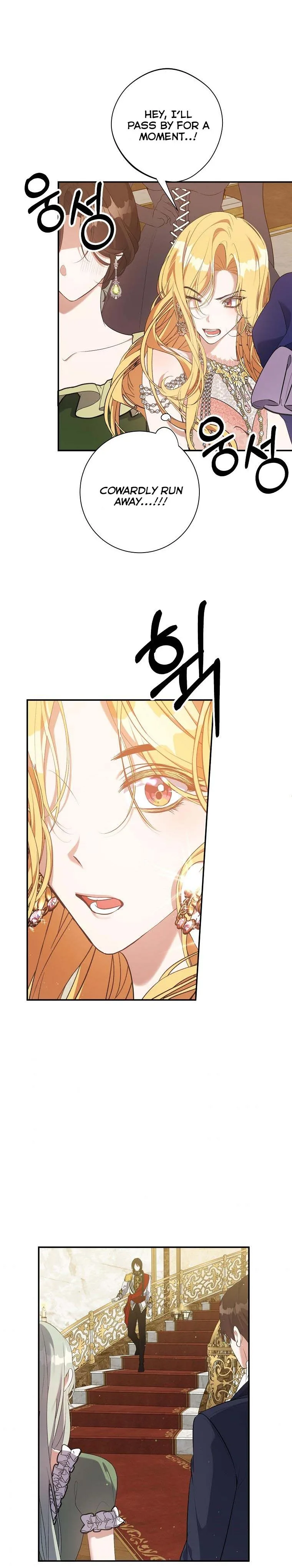 A male protagonist is blocking my way Chapter 38 page 14