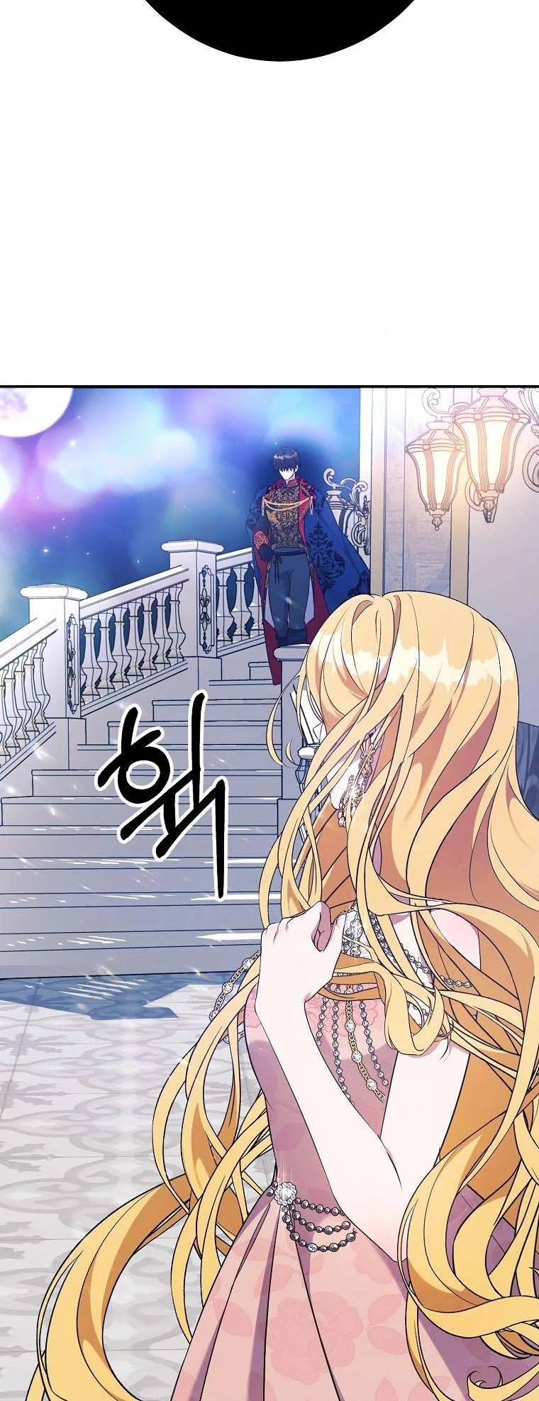 A male protagonist is blocking my way Chapter 38 page 23