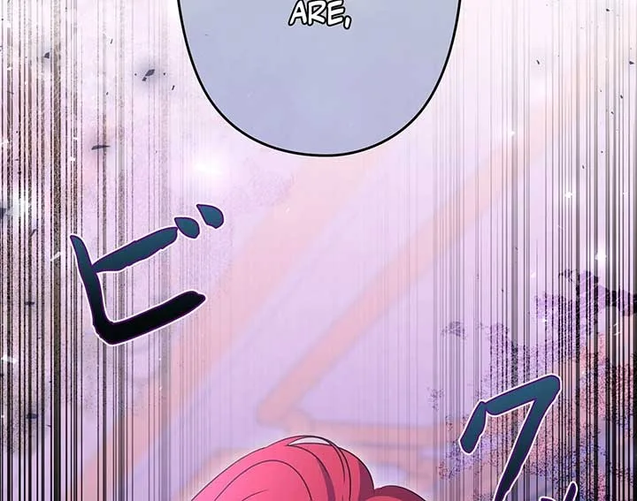 A Marriage that Decides the Fate of the World Chapter 11 page 15