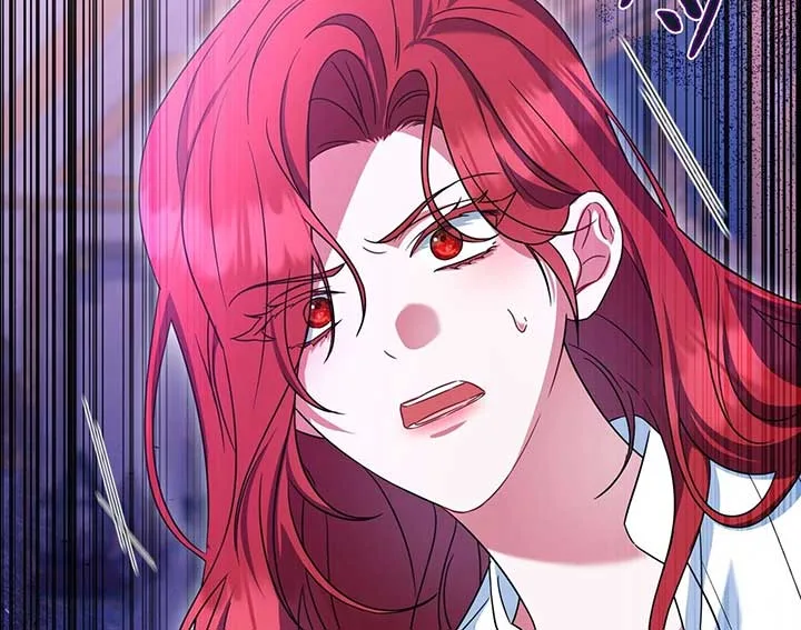 A Marriage that Decides the Fate of the World Chapter 11 page 16
