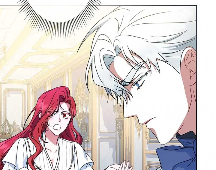 A Marriage that Decides the Fate of the World Chapter 11 page 19