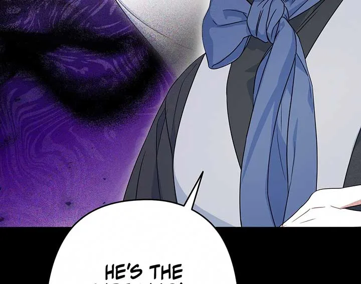 A Marriage that Decides the Fate of the World Chapter 11 page 23