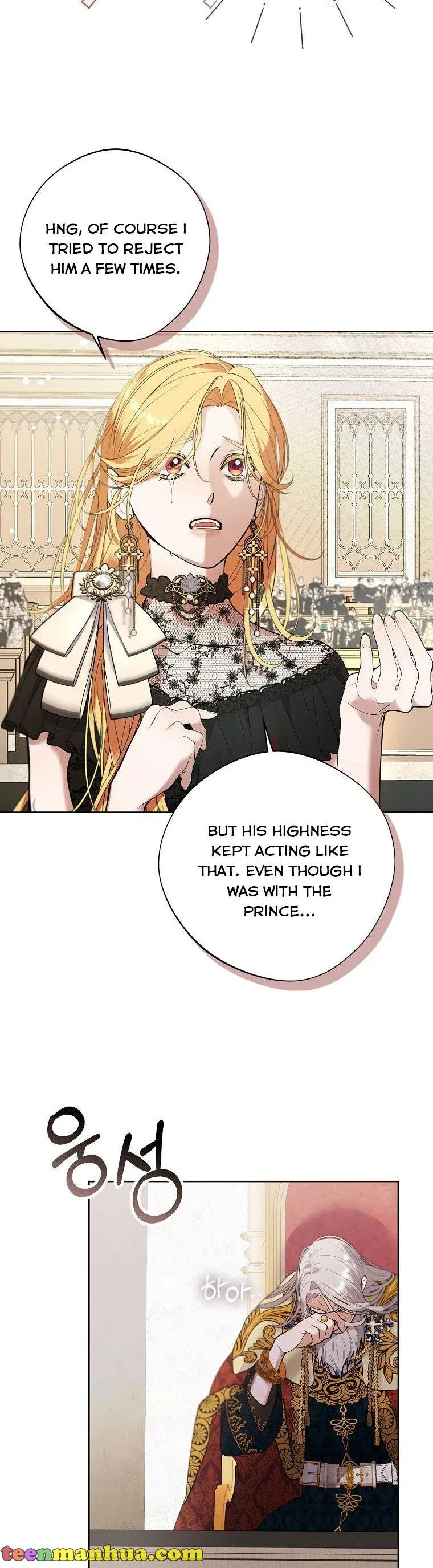 A male protagonist is blocking my way Chapter 58 page 16