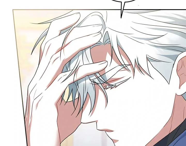 A Marriage that Decides the Fate of the World Chapter 11 page 31