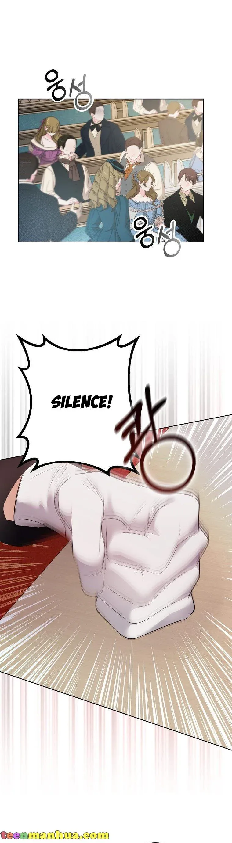 A male protagonist is blocking my way Chapter 58 page 30