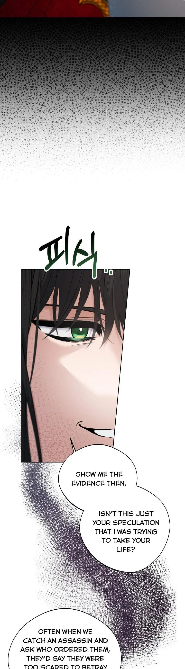 A male protagonist is blocking my way Chapter 58 page 28