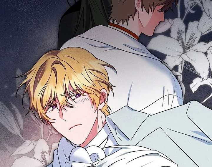 A Marriage that Decides the Fate of the World Chapter 11 page 51