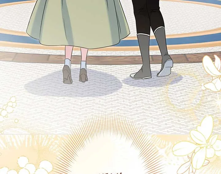 A Marriage that Decides the Fate of the World Chapter 11 page 56
