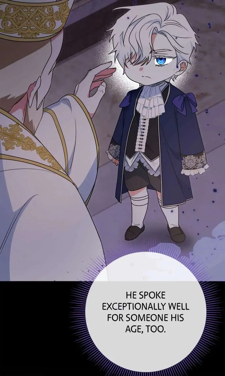 A Marriage that Decides the Fate of the World Chapter 17 page 14