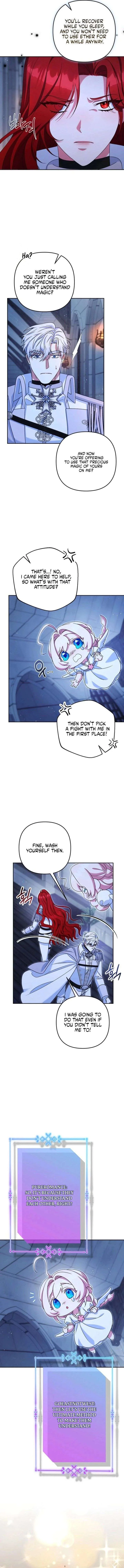 A Marriage that Decides the Fate of the World Chapter 23 page 5