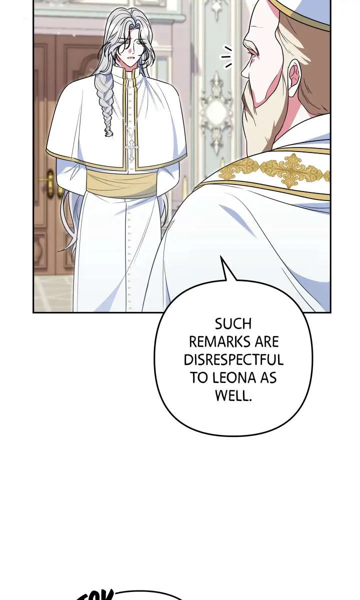 A Marriage that Decides the Fate of the World Chapter 17 page 10