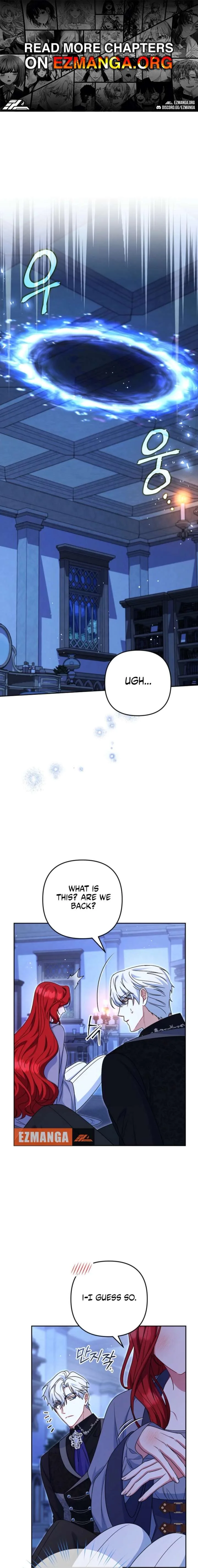 A Marriage that Decides the Fate of the World Chapter 21 page 2