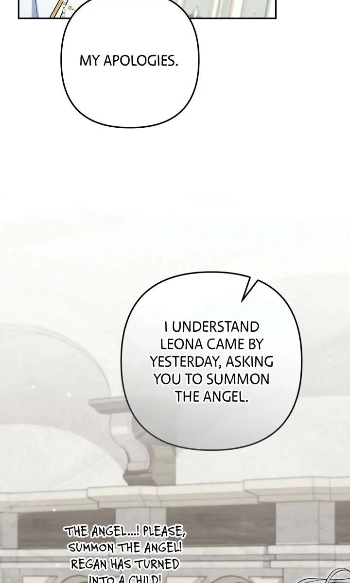 A Marriage that Decides the Fate of the World Chapter 17 page 6