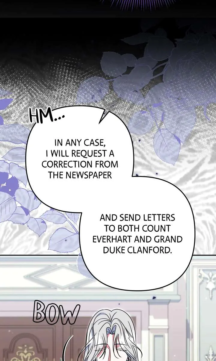 A Marriage that Decides the Fate of the World Chapter 17 page 15