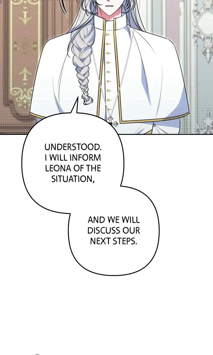 A Marriage that Decides the Fate of the World Chapter 17 page 16