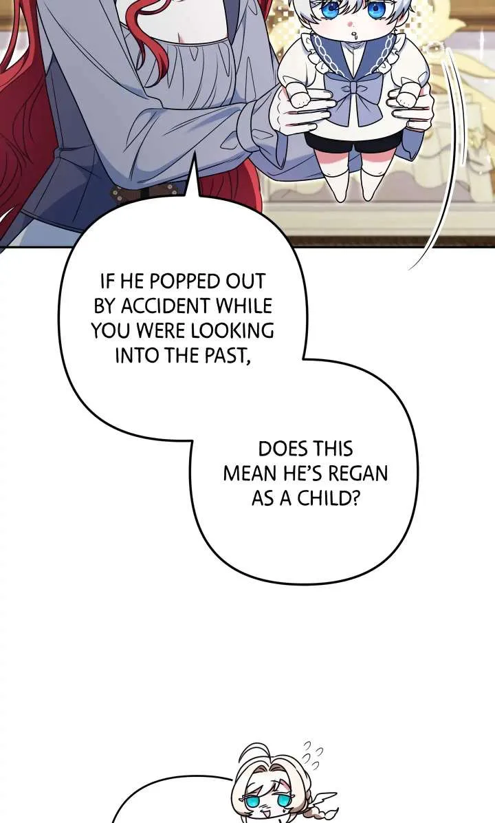 A Marriage that Decides the Fate of the World Chapter 18 page 9